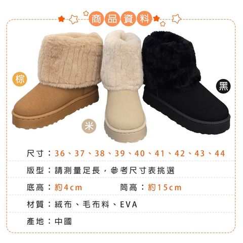 tw-11134207-81ztm-mhlkjldrc4cj23