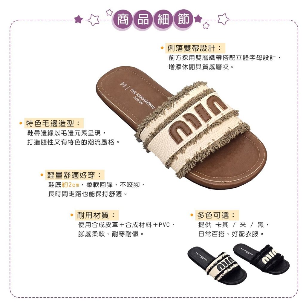 tw-11134207-81ztp-mhvme1q6pc787e