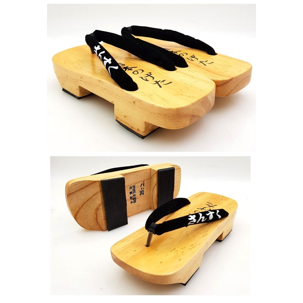 tw-11134207-7r98t-luis7hju4frfe2