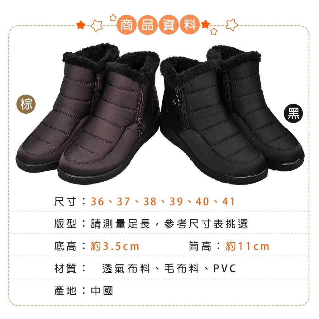 tw-11134207-81ztl-mhzyuy575c7ad2