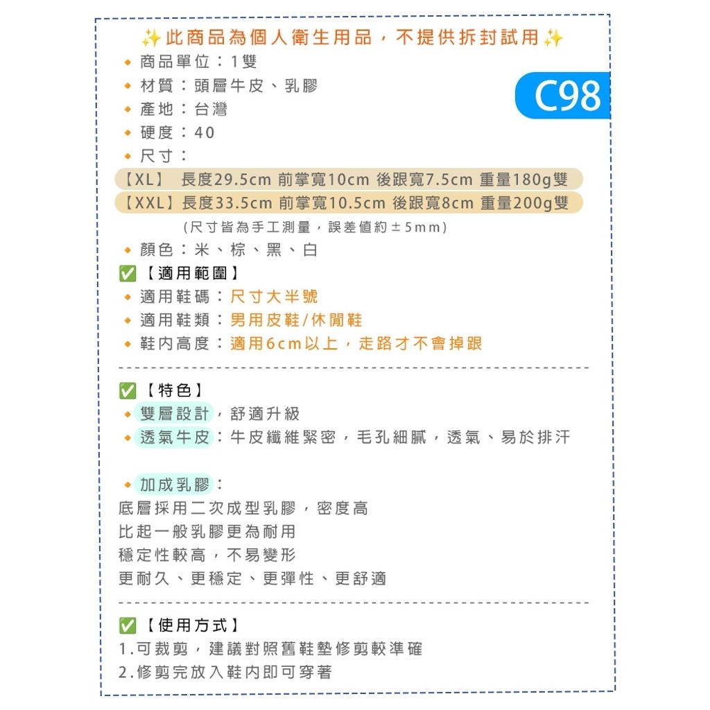 tw-11134207-81ztp-mi19syg6w5511f