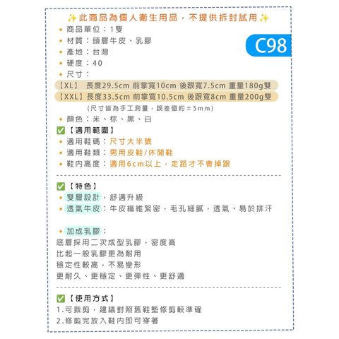 tw-11134207-81ztp-mi19syg6w5511f