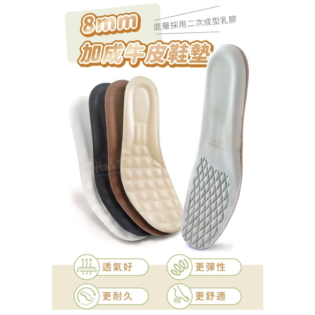 tw-11134207-81ztf-mi19syggyjnp96