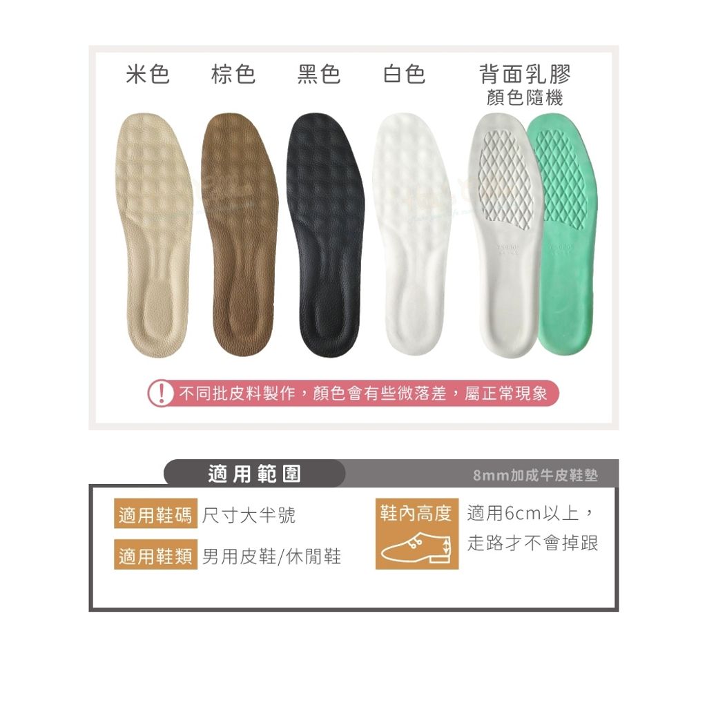 tw-11134207-81ztc-mi19syggyjnm65