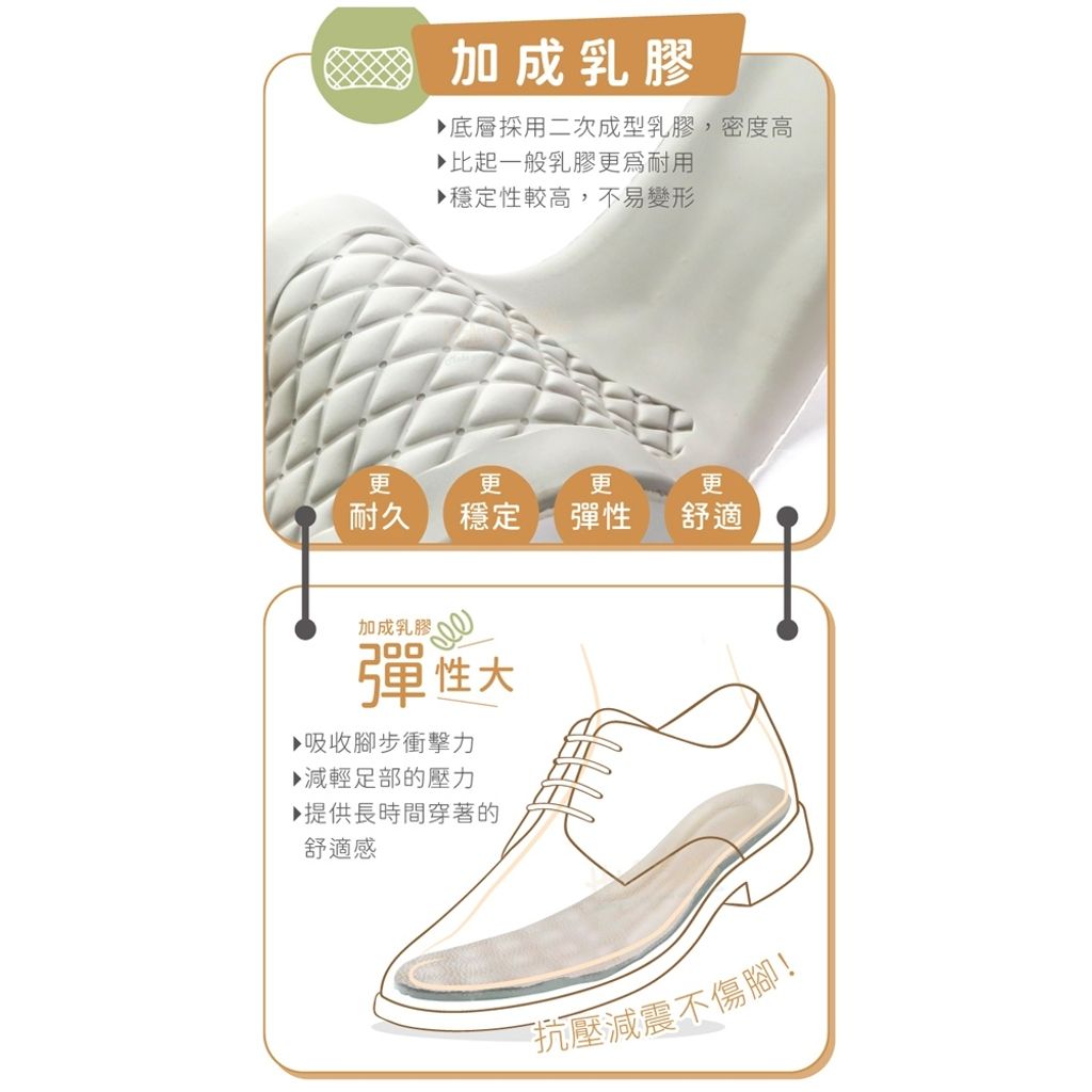 tw-11134207-81ztm-mi19syhveryc97