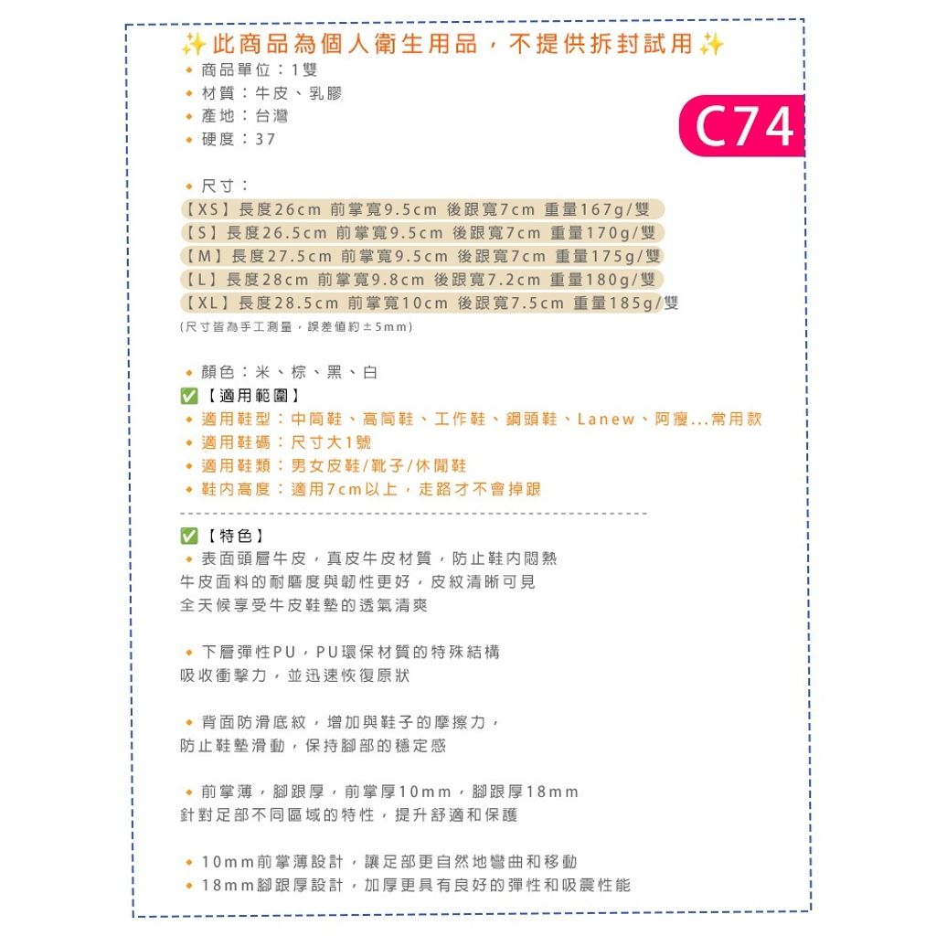 tw-11134207-81ztp-mi1hsfsatb7m5a