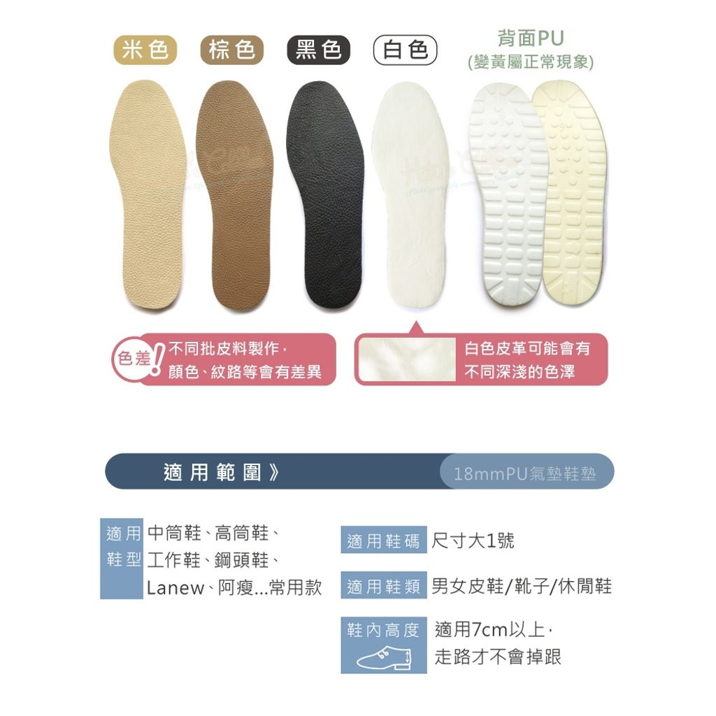 tw-11134207-81zth-mi1hsfs7hwxw06