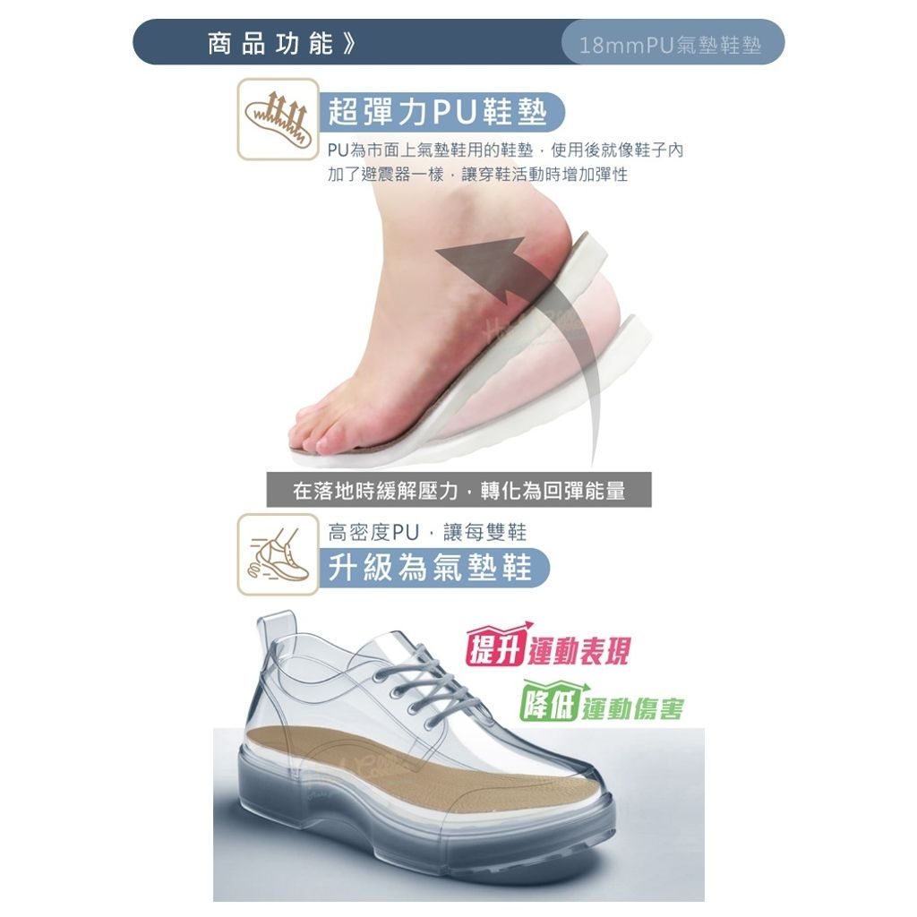 tw-11134207-81ztd-mi1hsfs52tq82a