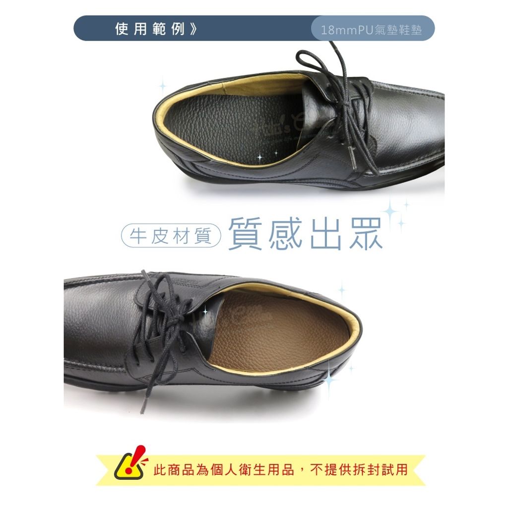 tw-11134207-81zth-mi1hsfsutwjmec