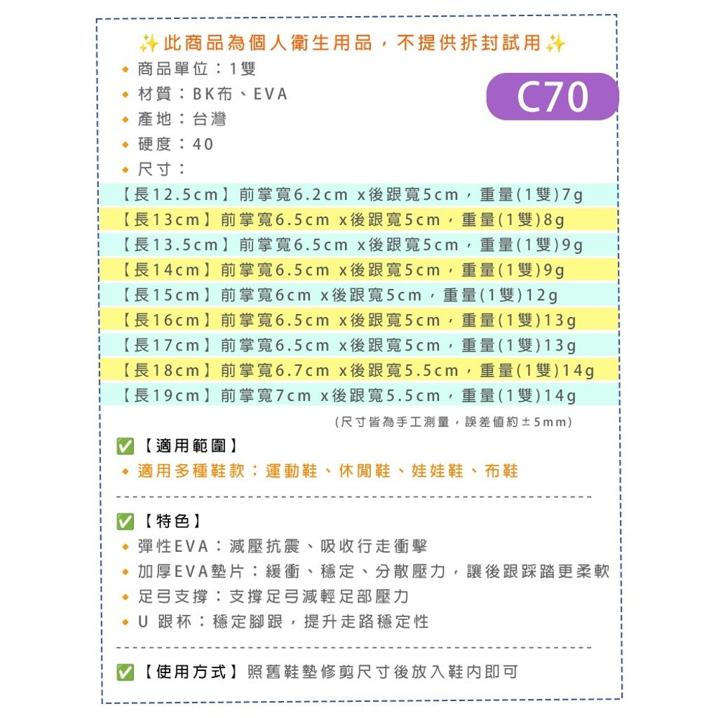 tw-11134207-81zti-mi2km2x30hkx94
