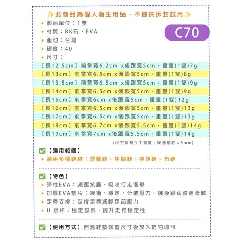 tw-11134207-81zti-mi2km2x30hkx94