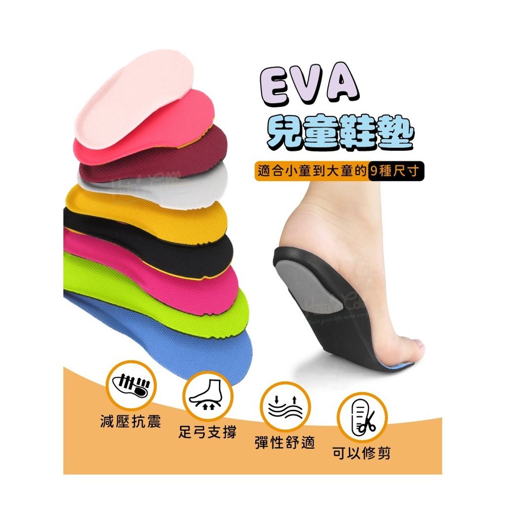 tw-11134207-81zti-mi2km2x55qtj24