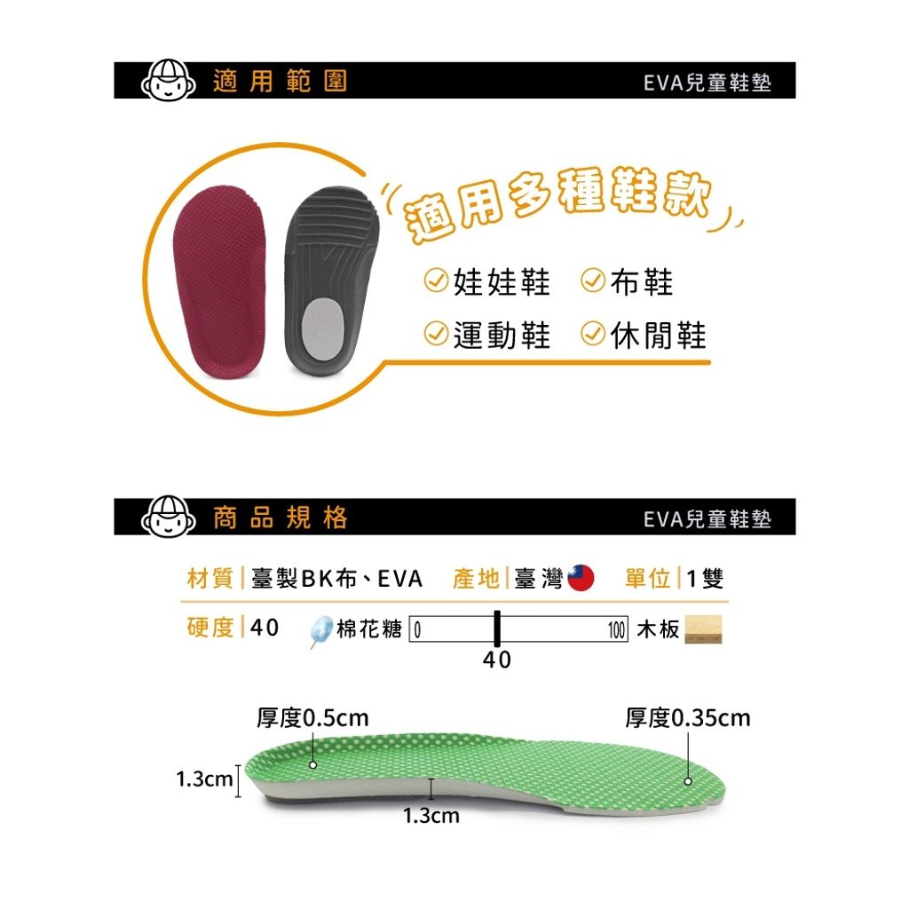 tw-11134207-81ztq-mi2km2x6bvur15