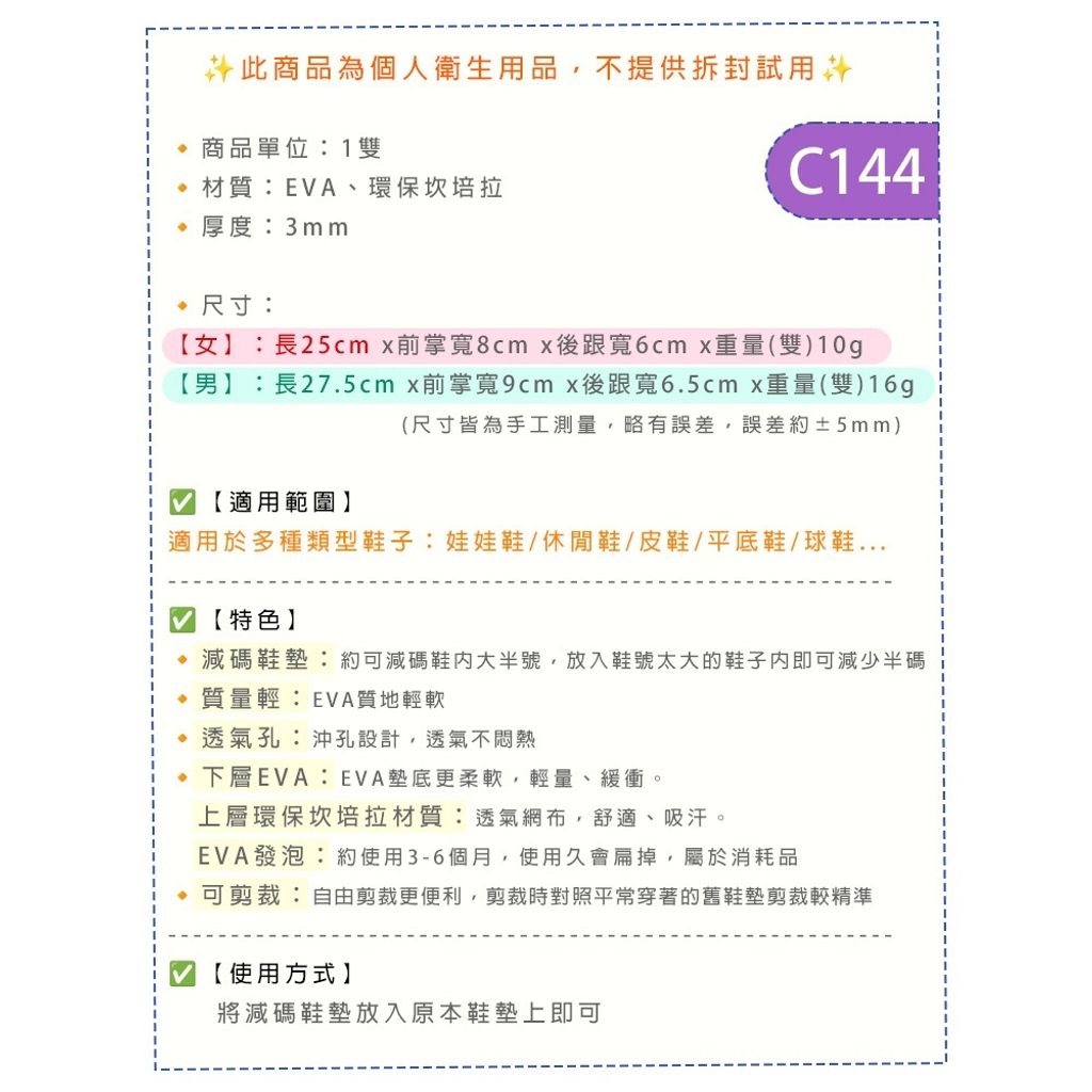 tw-11134207-81zth-mi2slwcc7qwye1