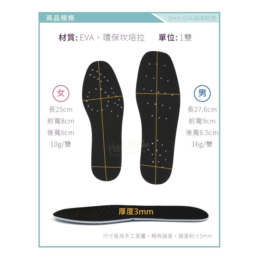 tw-11134207-81zti-mi2slw82zmrs0e