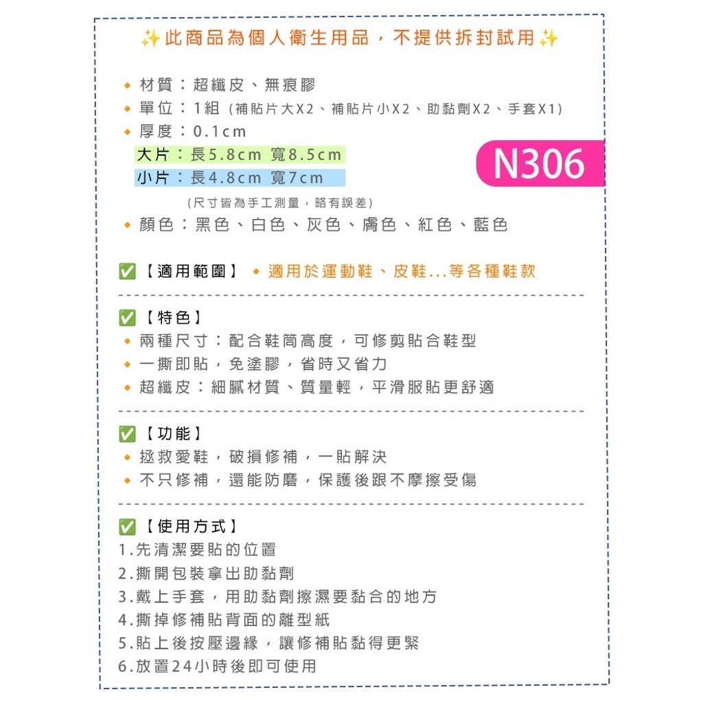 tw-11134207-81ztc-mi2y2e9bnsow81