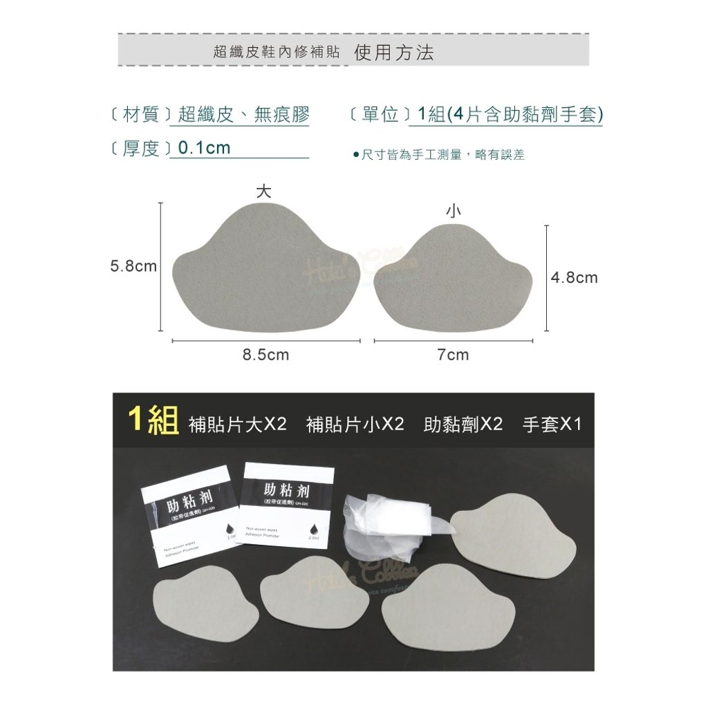 tw-11134207-81ztq-mi2y2e99ijgo90