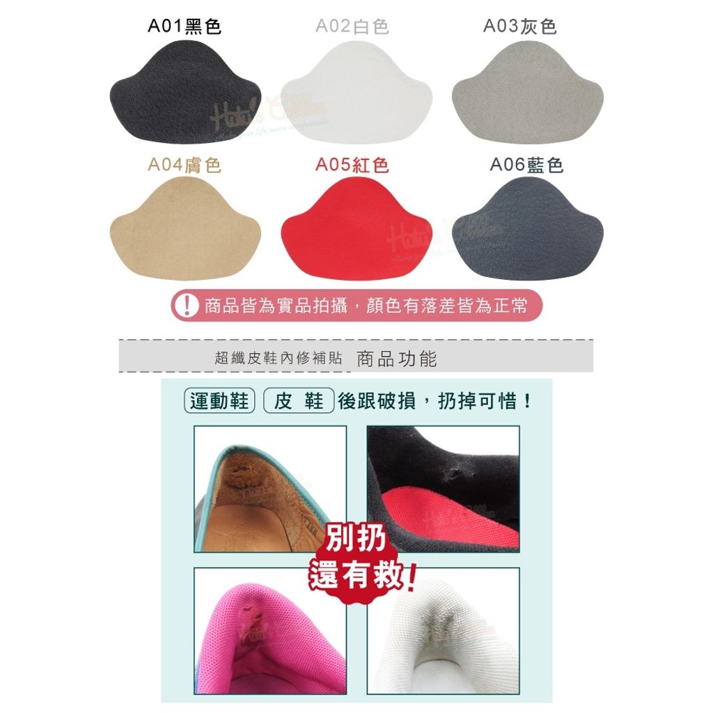 tw-11134207-81ztl-mi2y2e9foh6q57