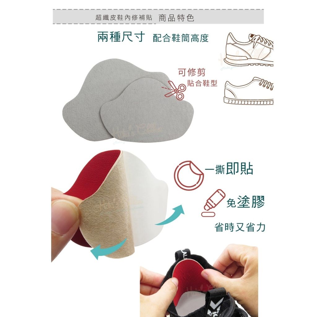 tw-11134207-81ztc-mi2y2e99h4w81f