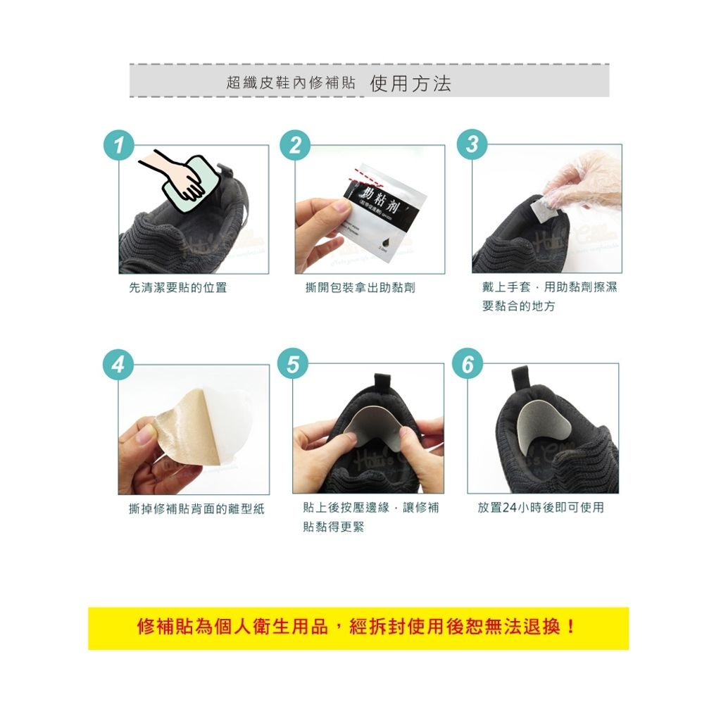 tw-11134207-81ztn-mi2y2e97da87ee