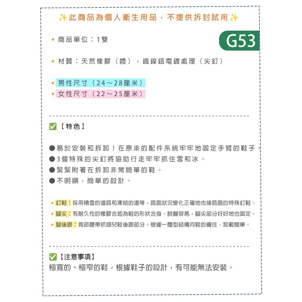 tw-11134207-81ztm-mi461hmtbs3l1e