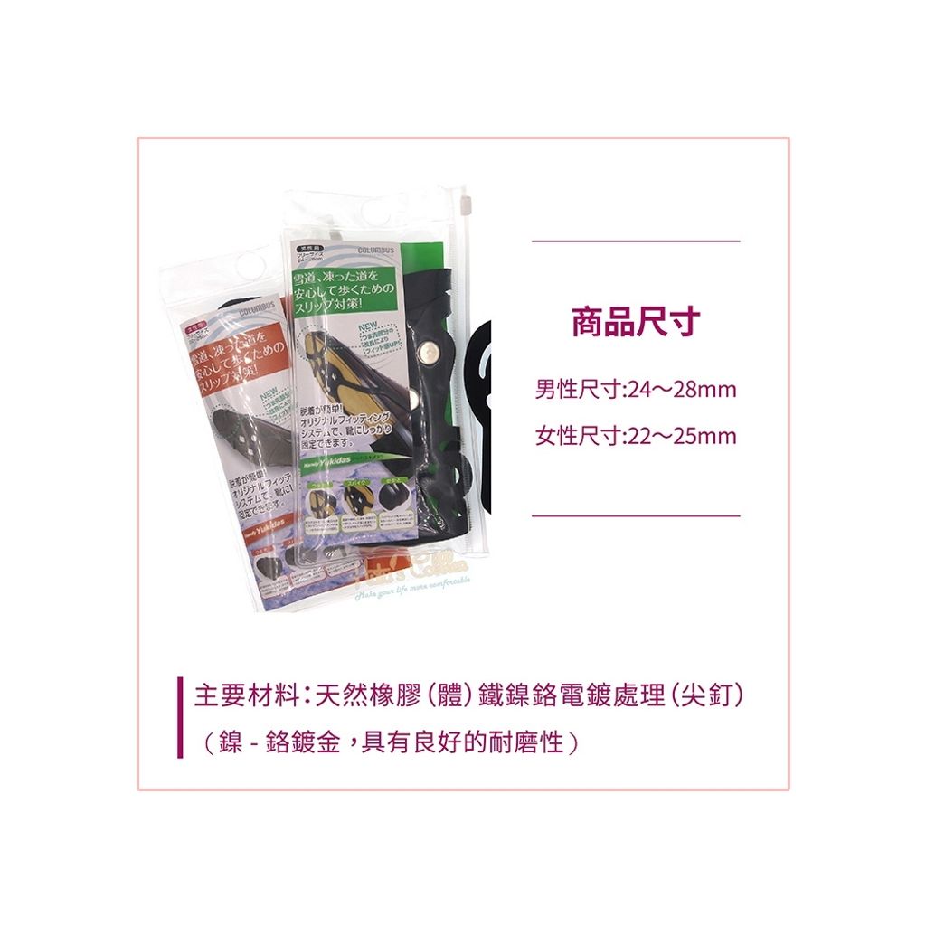 tw-11134207-81zto-mi461hnhk2rn0a