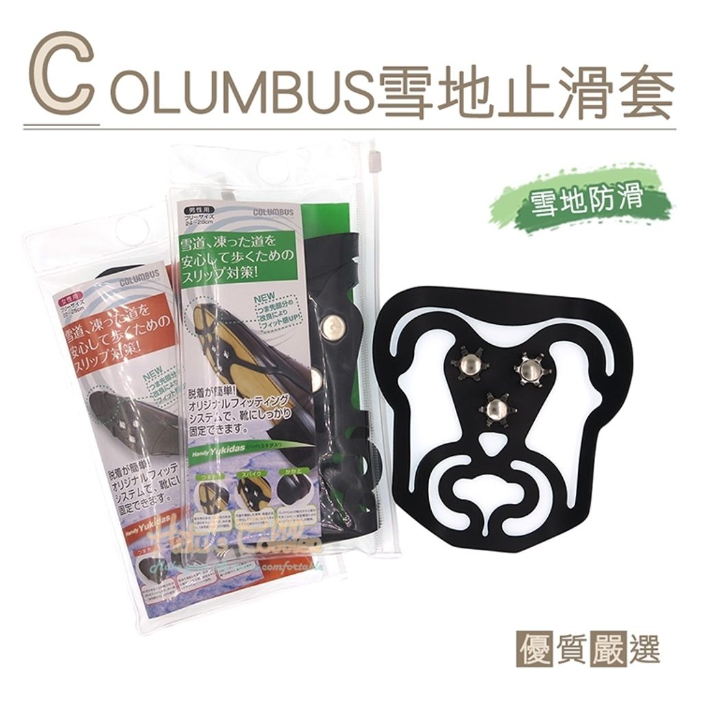 tw-11134207-81zte-mi461hs86o7c61