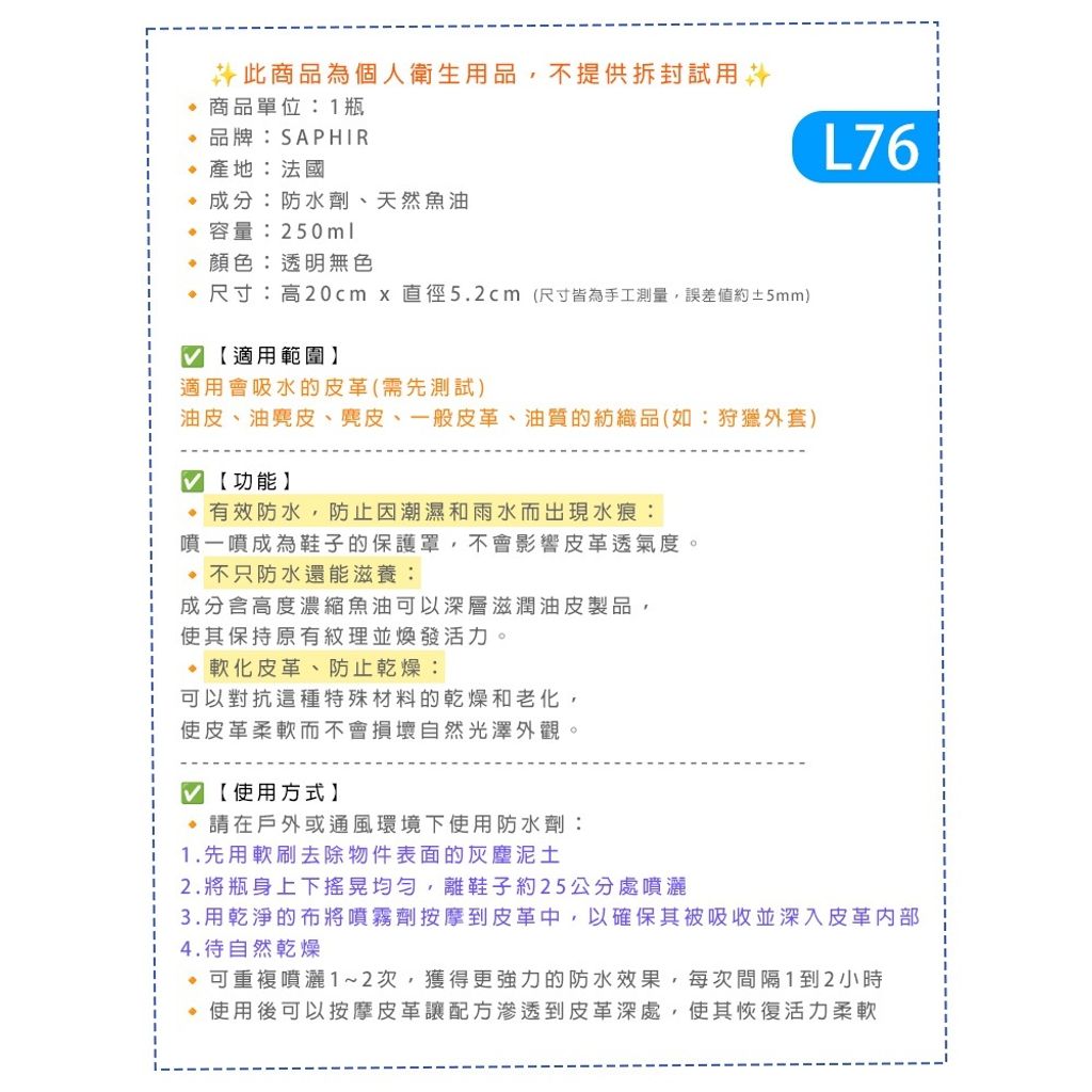 tw-11134207-81zti-mi4cho7el24ne9