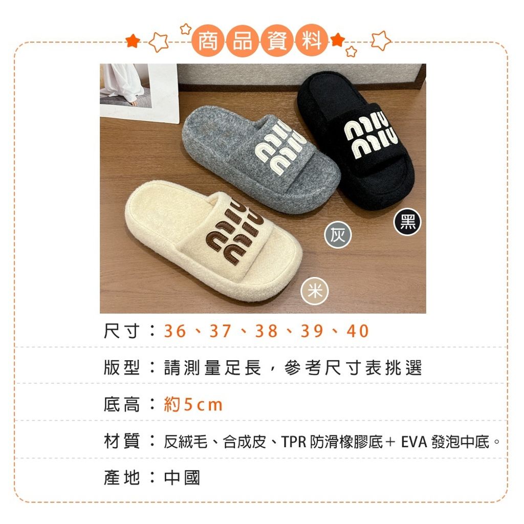 tw-11134207-81ztl-mi9tu44zt1ja56