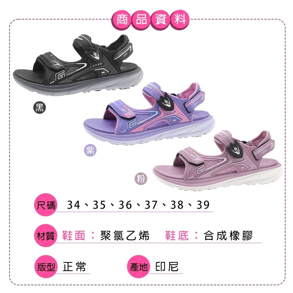 tw-11134207-81zte-micp4nl5tg5g84