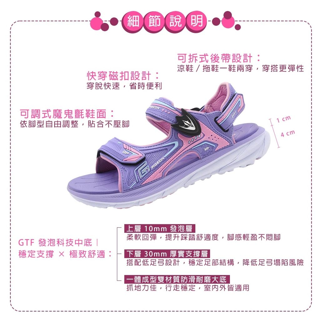 tw-11134207-81ztp-micp4p9ymvpd67