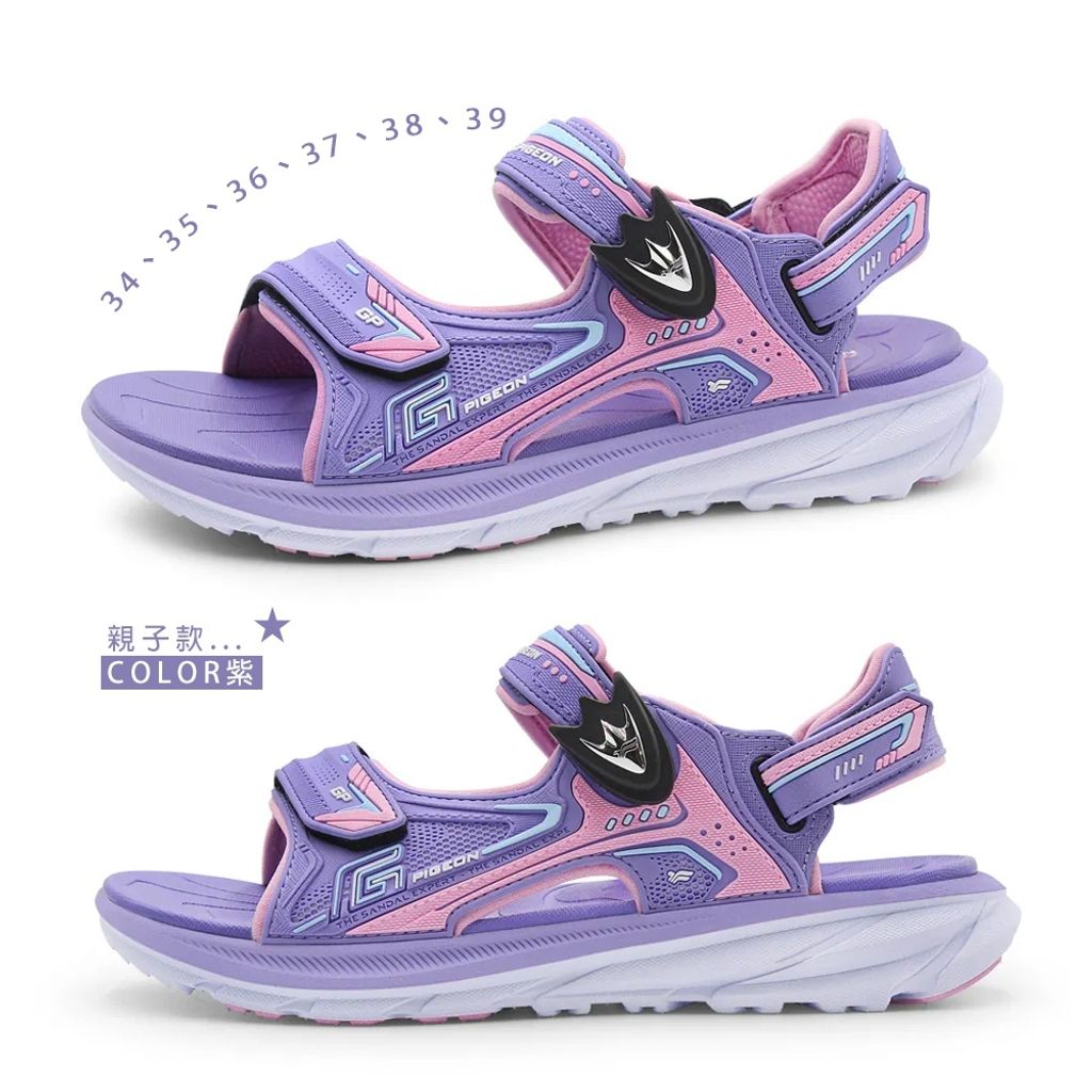 tw-11134207-81ztg-micp4tdazx1e32