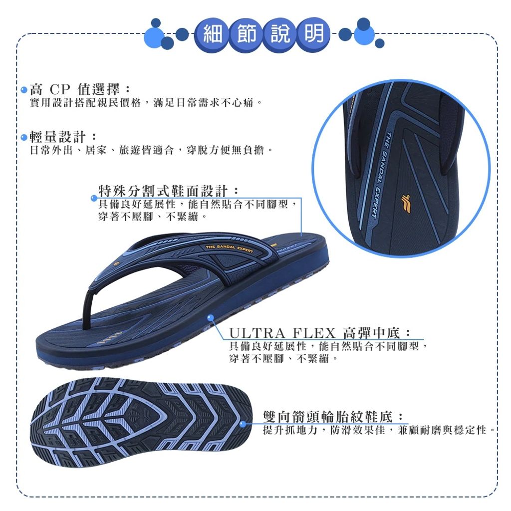 tw-11134207-81ztf-mie25x70pkhu3e