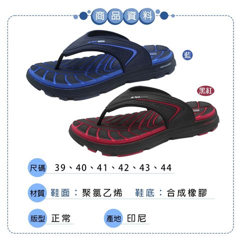 tw-11134207-81ztp-miea8ir5g3ra19