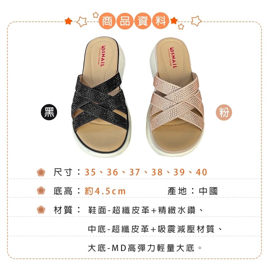 tw-11134207-81ztd-mijyzba7f3t252