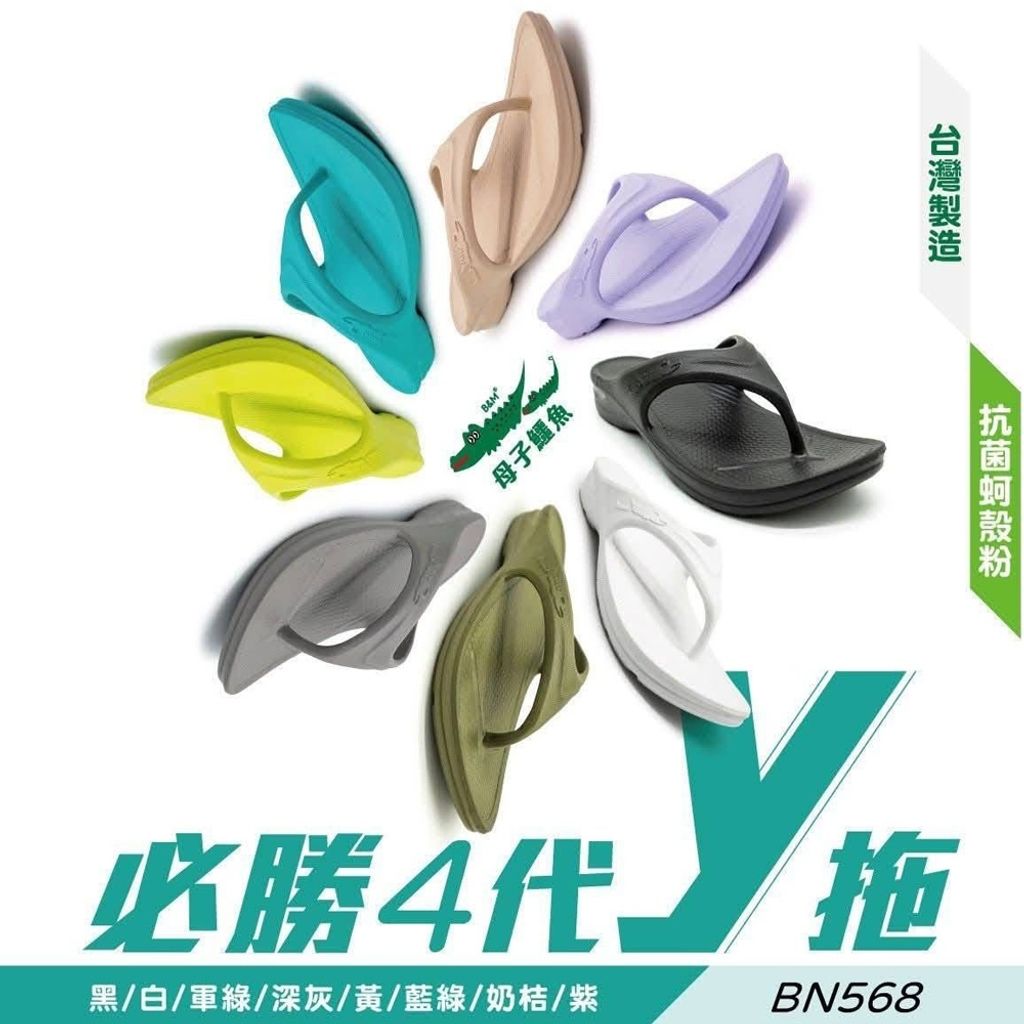 tw-11134207-81zte-mimj4w7tmwp322