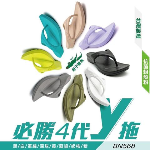 tw-11134207-81zte-mimj4w7tmwp322