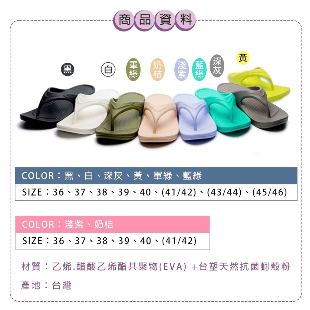 tw-11134207-81ztd-mimj4w89pmo26a