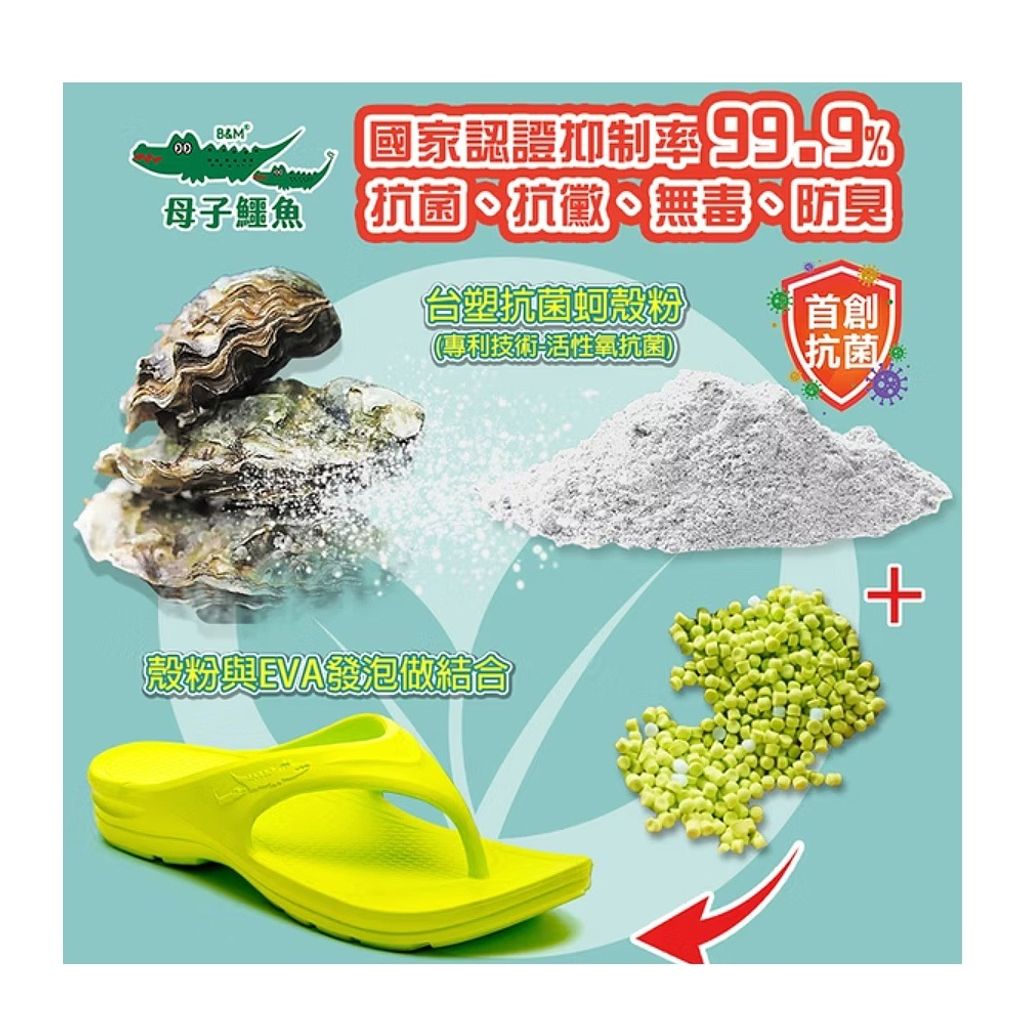 tw-11134207-81ztc-mimj4w81po92ae