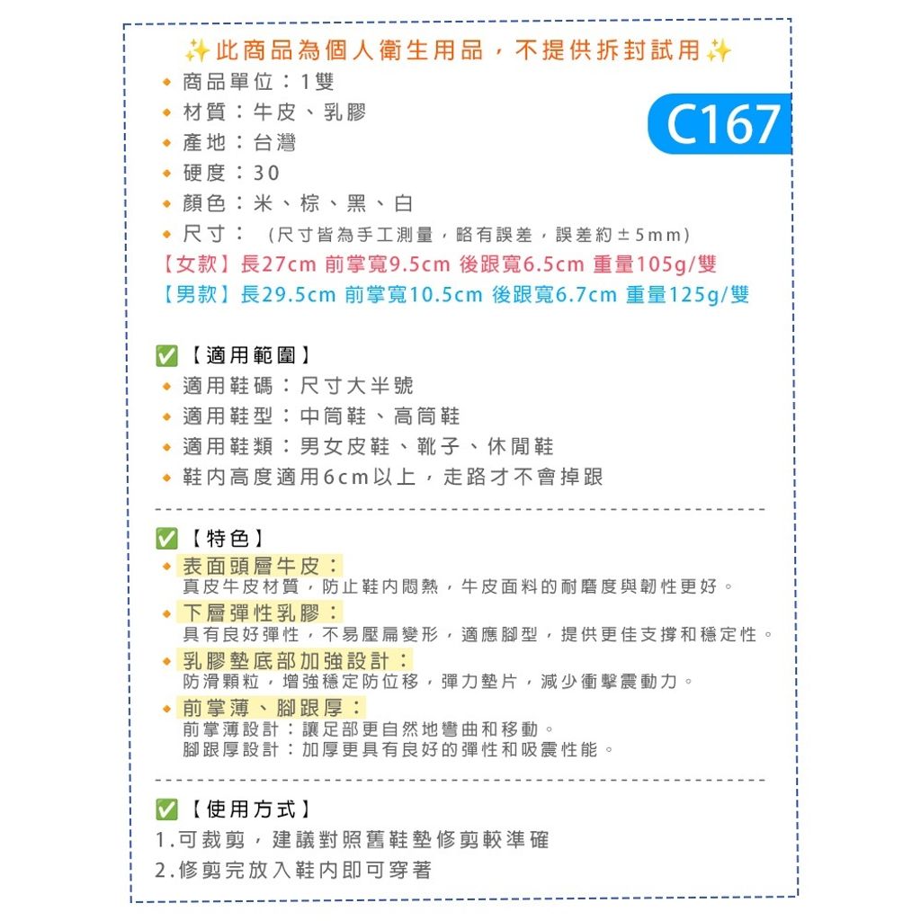 tw-11134207-81ztc-miplvf8uir5uea