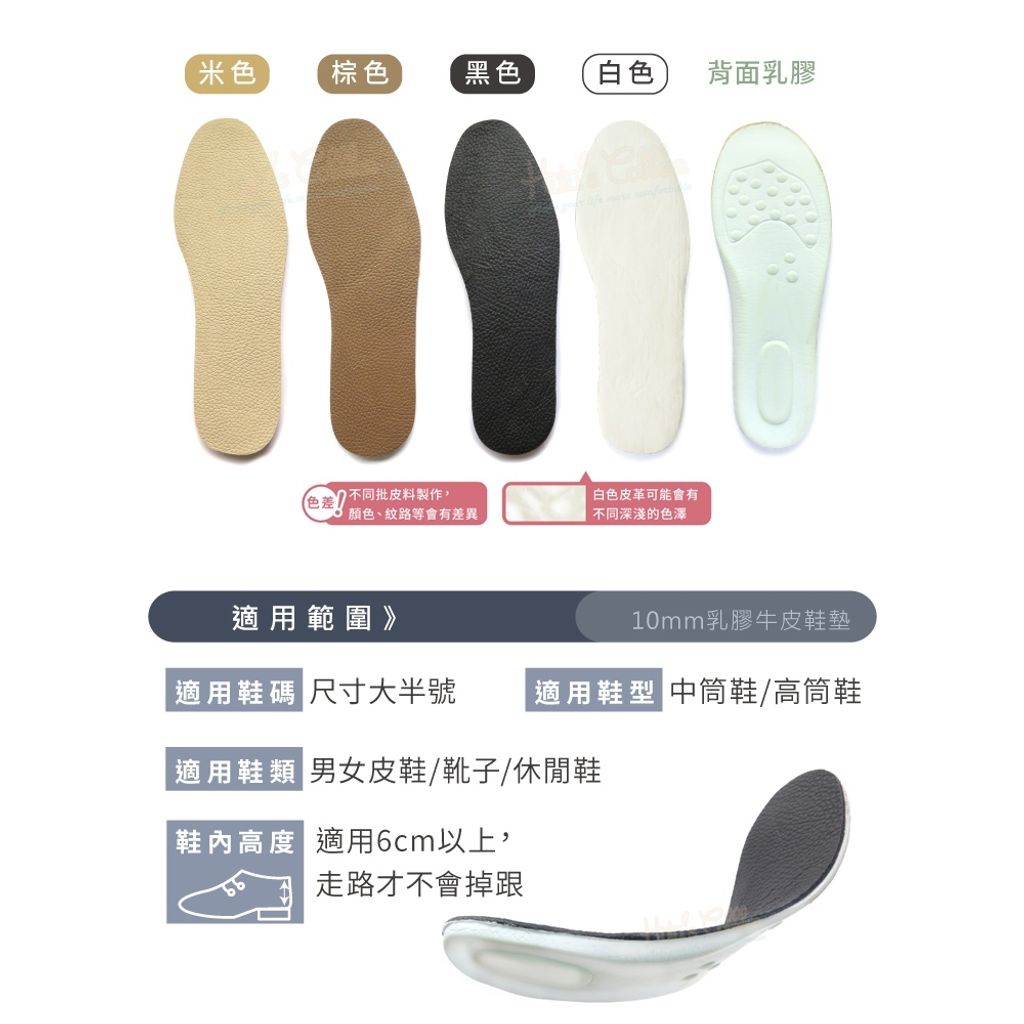 tw-11134207-81ztf-miplvfa1y58j3f