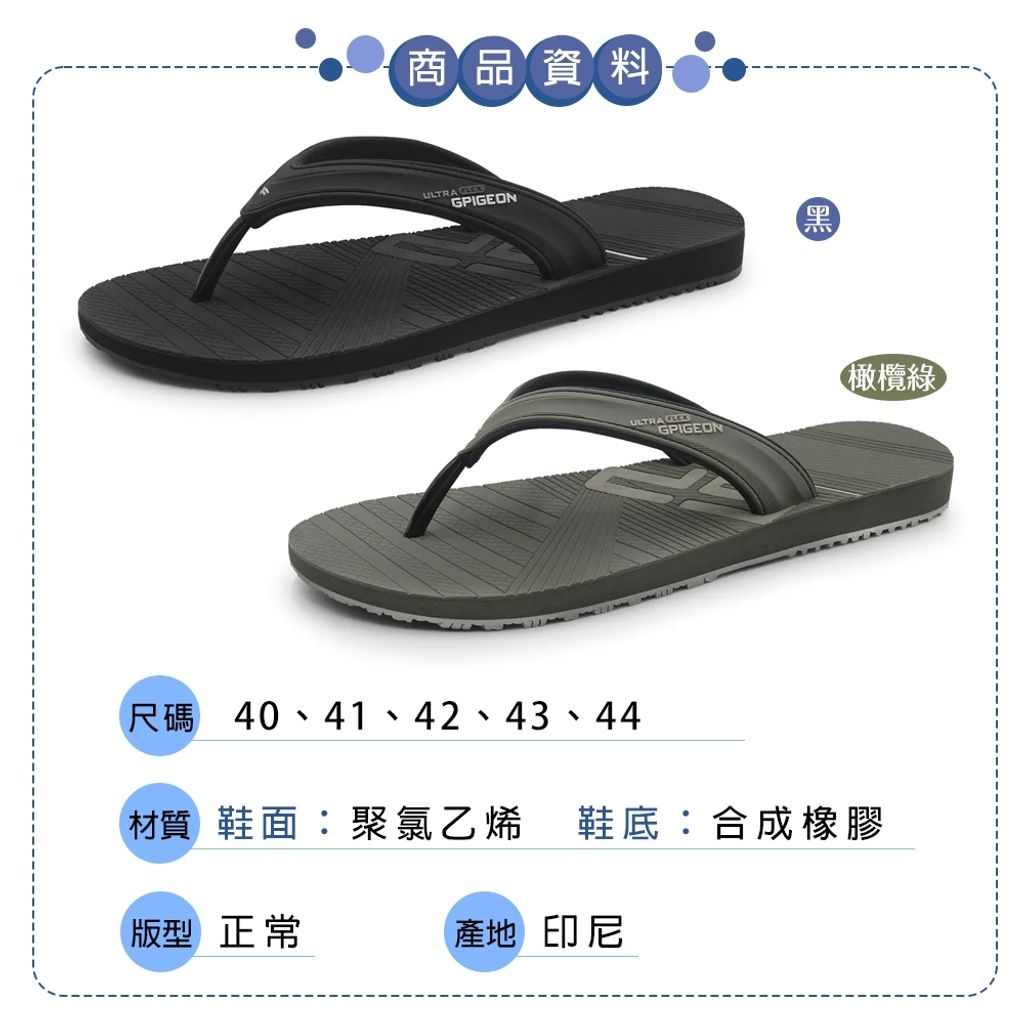 tw-11134207-81ztl-miuyj7mkxybrc6