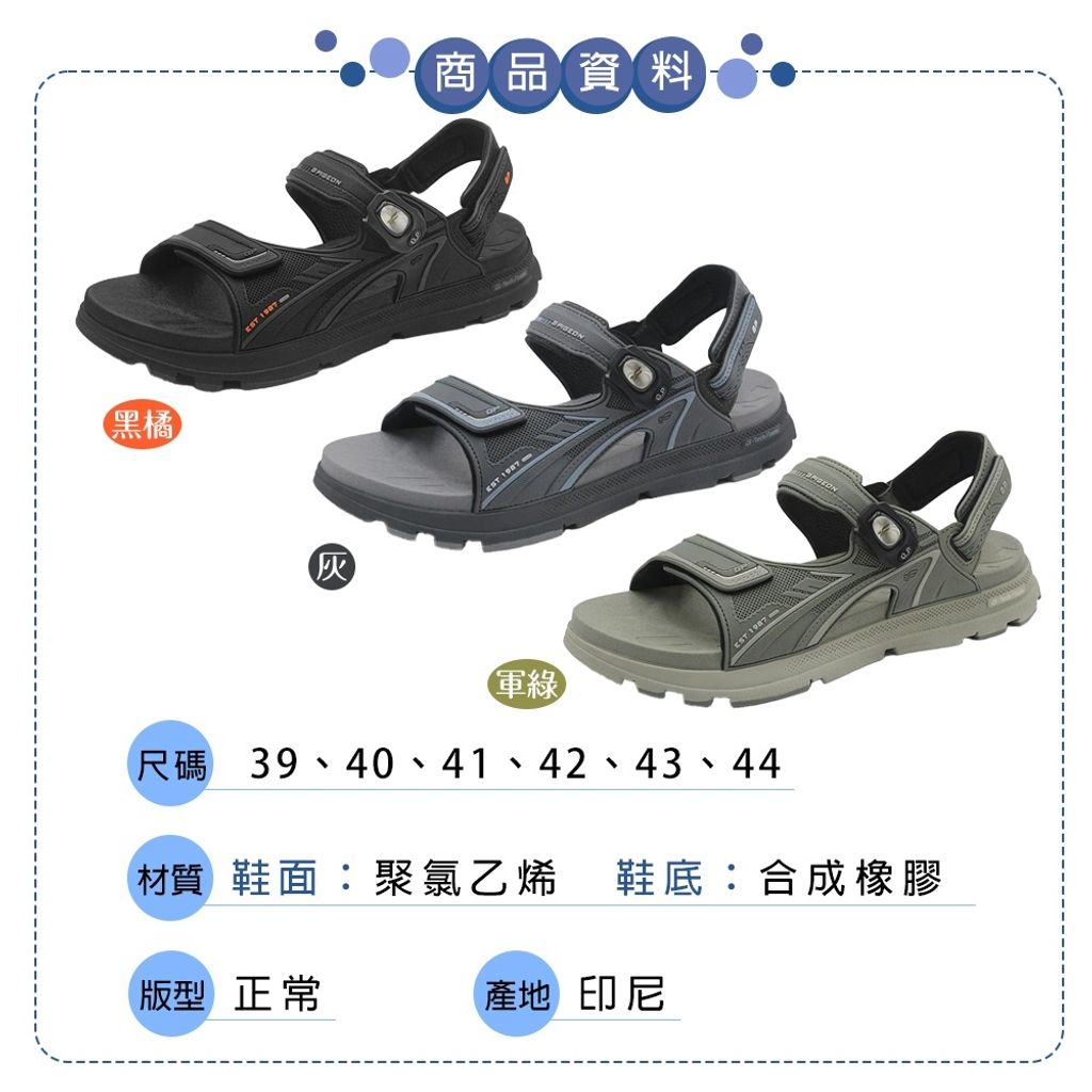 tw-11134207-81ztg-mivkax07e51eaf