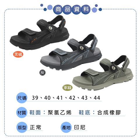 tw-11134207-81ztg-mivkax07e51eaf