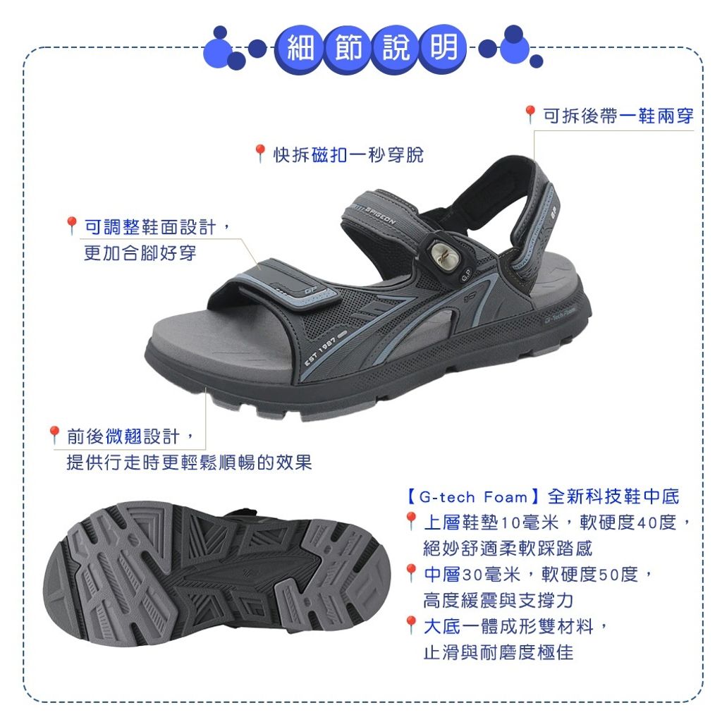 tw-11134207-81ztp-mivkax17203qb4