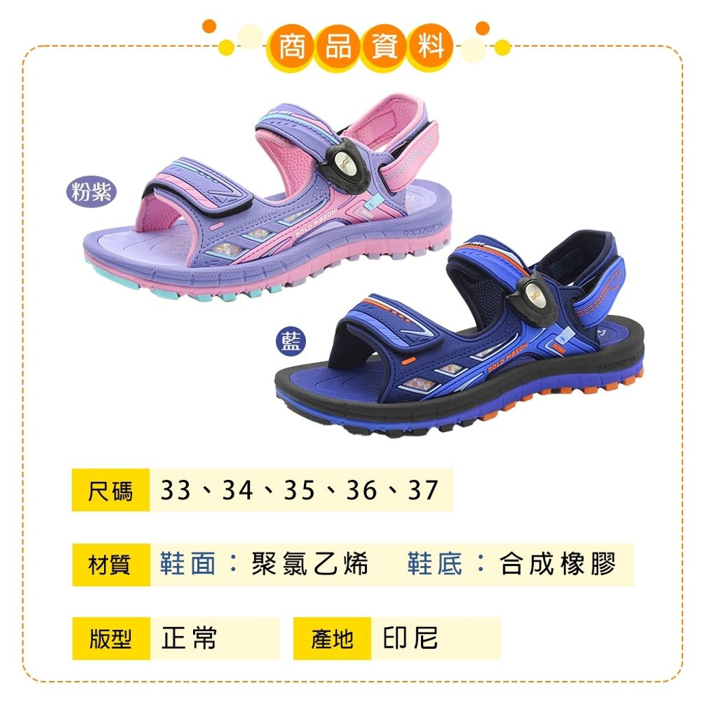 tw-11134207-81ztm-mizkmc85dczm9b