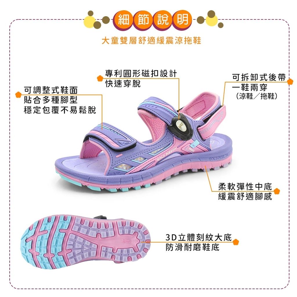 tw-11134207-81zth-mizkmc7bd69u18