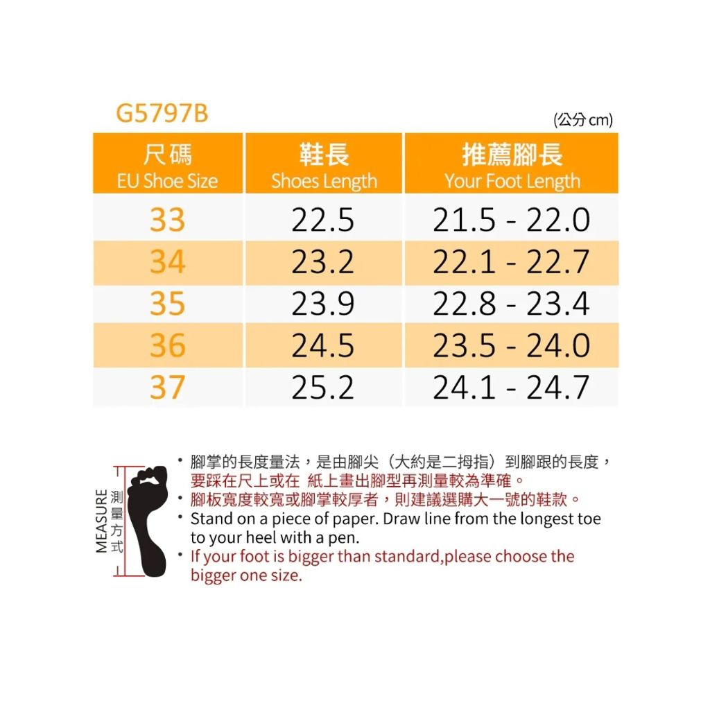 tw-11134207-81zto-mizkmc7dqux3e4