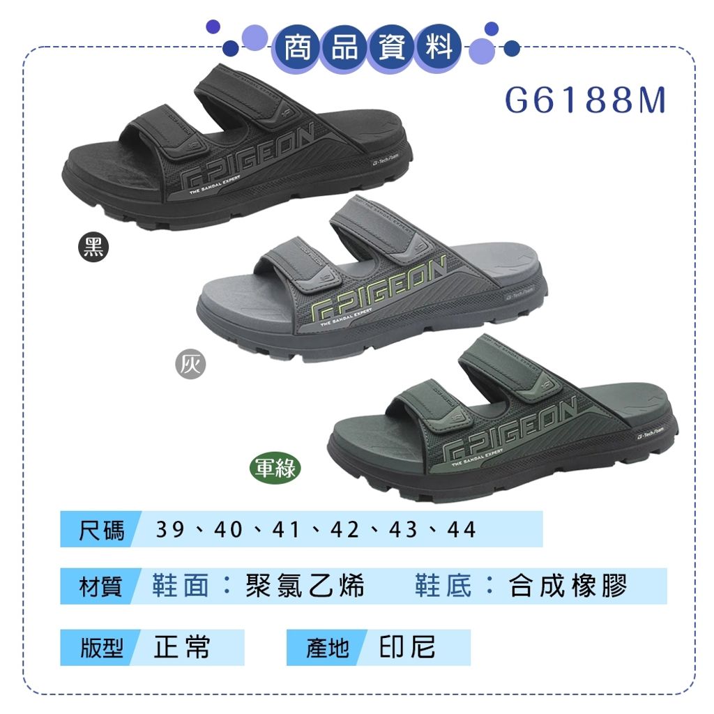 tw-11134207-81ztl-mj42vtbd5x4w38