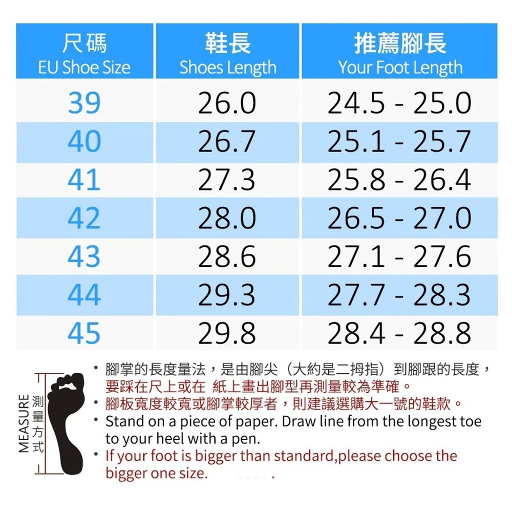 tw-11134207-81zth-mj42vthl8wlj9b